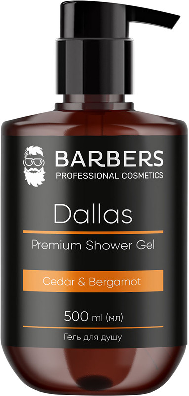 Гель для душа Barbers Dallas, 500 мл на beauty-prof.com Гель для душа Barbers Dallas, 500 мл