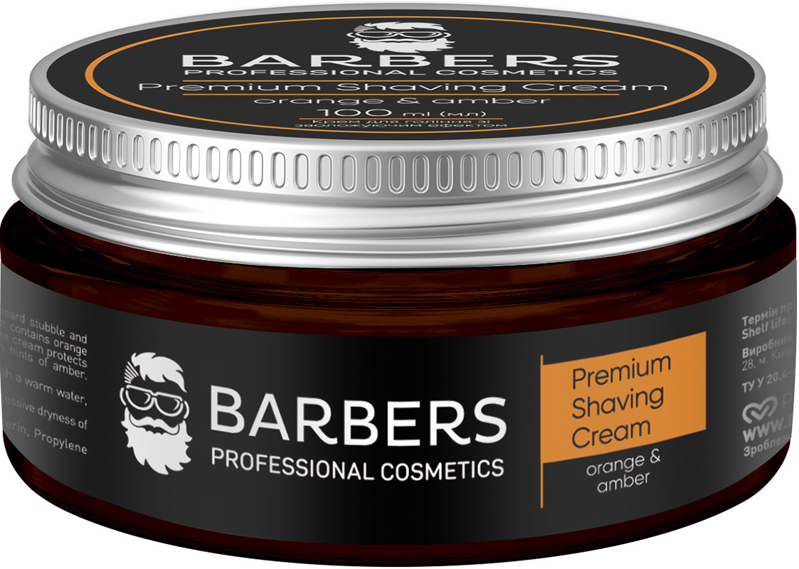 Крем для гоління зі зволожуючим ефектом Barbers Orange-Amber, 100 мл 