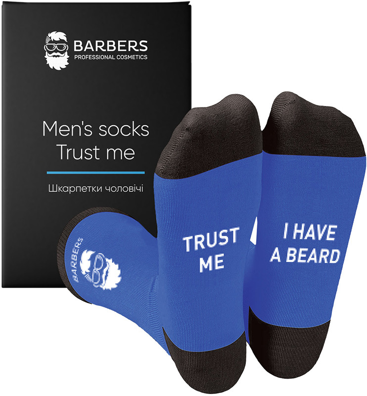 Шкарпетки чоловічі Trust me Barbers