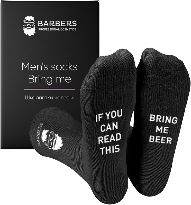 Шкарпетки чоловічі Bring me Barbers