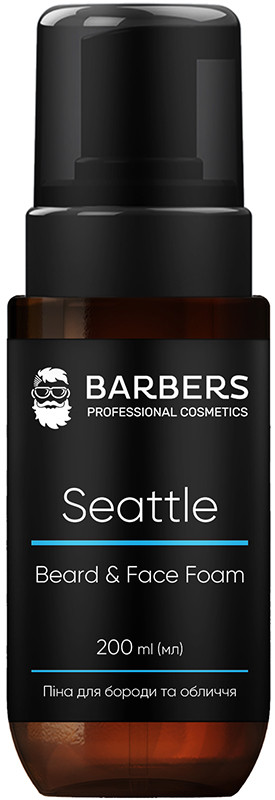 Піна для бороди та обличчя 2 в 1 Barbers Seattle, 200 мл 