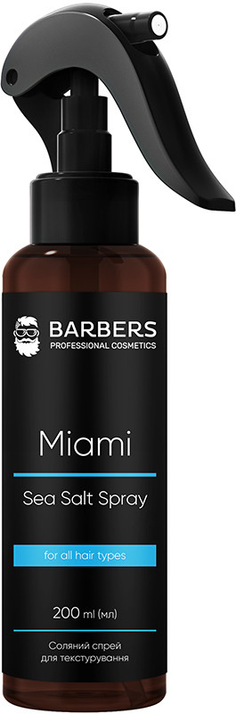 Текстурирующий соляной спрей для волос Barbers Miami, 200 мл 