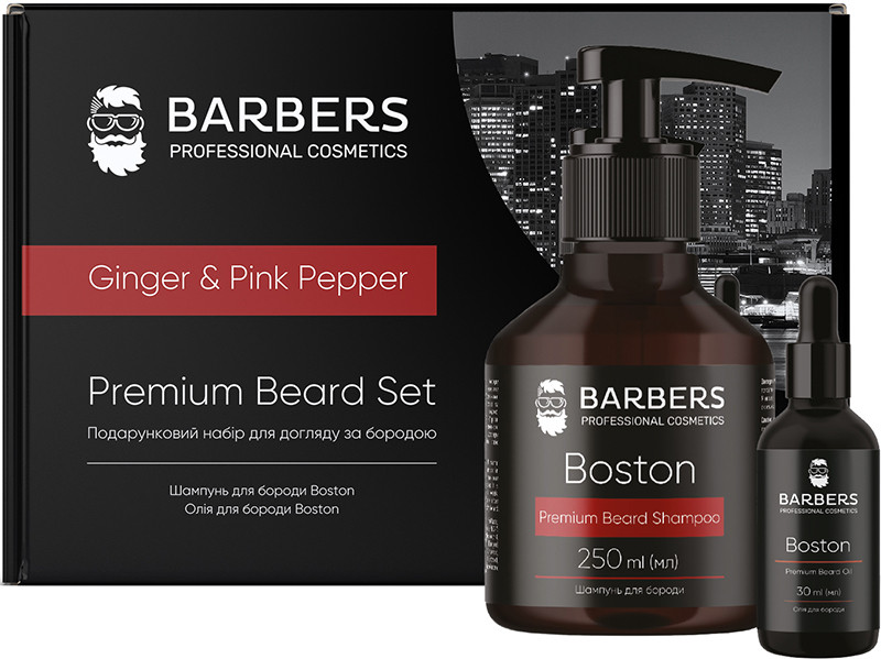 Подарочный набор для ухода за бородой Ginger & Pink Pepper Barbers на beauty-prof.com Подарочный набор для ухода за бородой Ginger & Pink Pepper Barbers