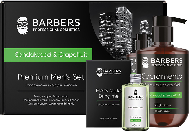 Подарочный набор для мужчин Sandalwood & Grapefruit Barbers