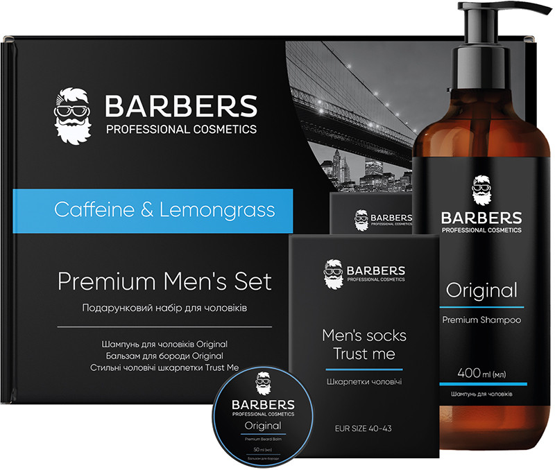 Подарунковий набір для чоловіків Caffeine & Lemongrass Barbers 