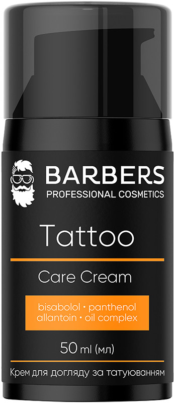 Крем для догляду за татуюванням Tattoo Care Cream Barbers, 50 мл
