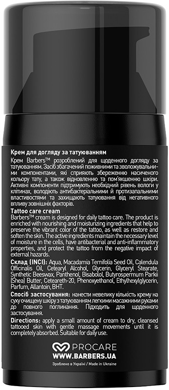 Крем для догляду за татуюванням Tattoo Care Cream Barbers, 50 мл на beauty-prof.com Фото 2 Крем для догляду за татуюванням Tattoo Care Cream Barbers, 50 мл Фото 2