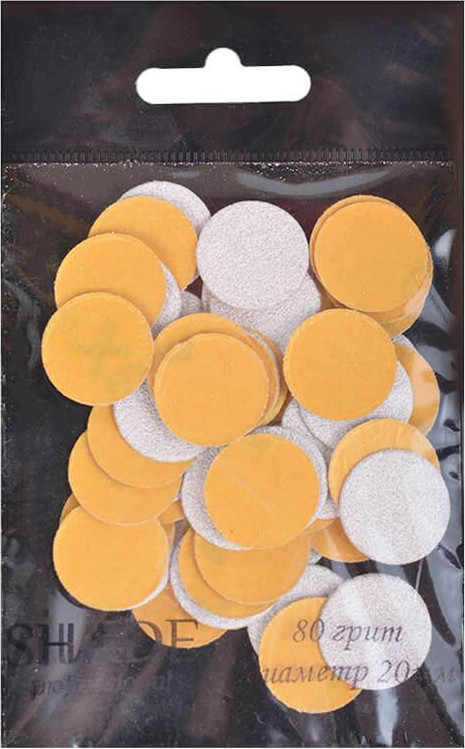 Набор сменных файлов для педикюрного диска M 80 грит Shade, 50 шт
