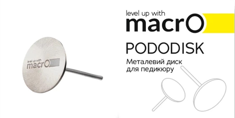 Основание металлическое для педикюра 20 мм PODODISK M MacrO на beauty-prof.com Фото 2 Основание металлическое для педикюра 20 мм PODODISK M MacrO Фото 2