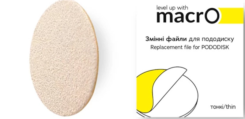 Сменные спонж-файлы для пододиска М MacrO, 50 шт на beauty-prof.com Фото 2 Сменные спонж-файлы для пододиска М MacrO, 50 шт Фото 2