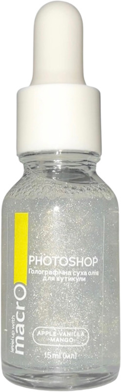 Суха олійка для кутикули Apple Vanilla Mango MacrO, 30 ml