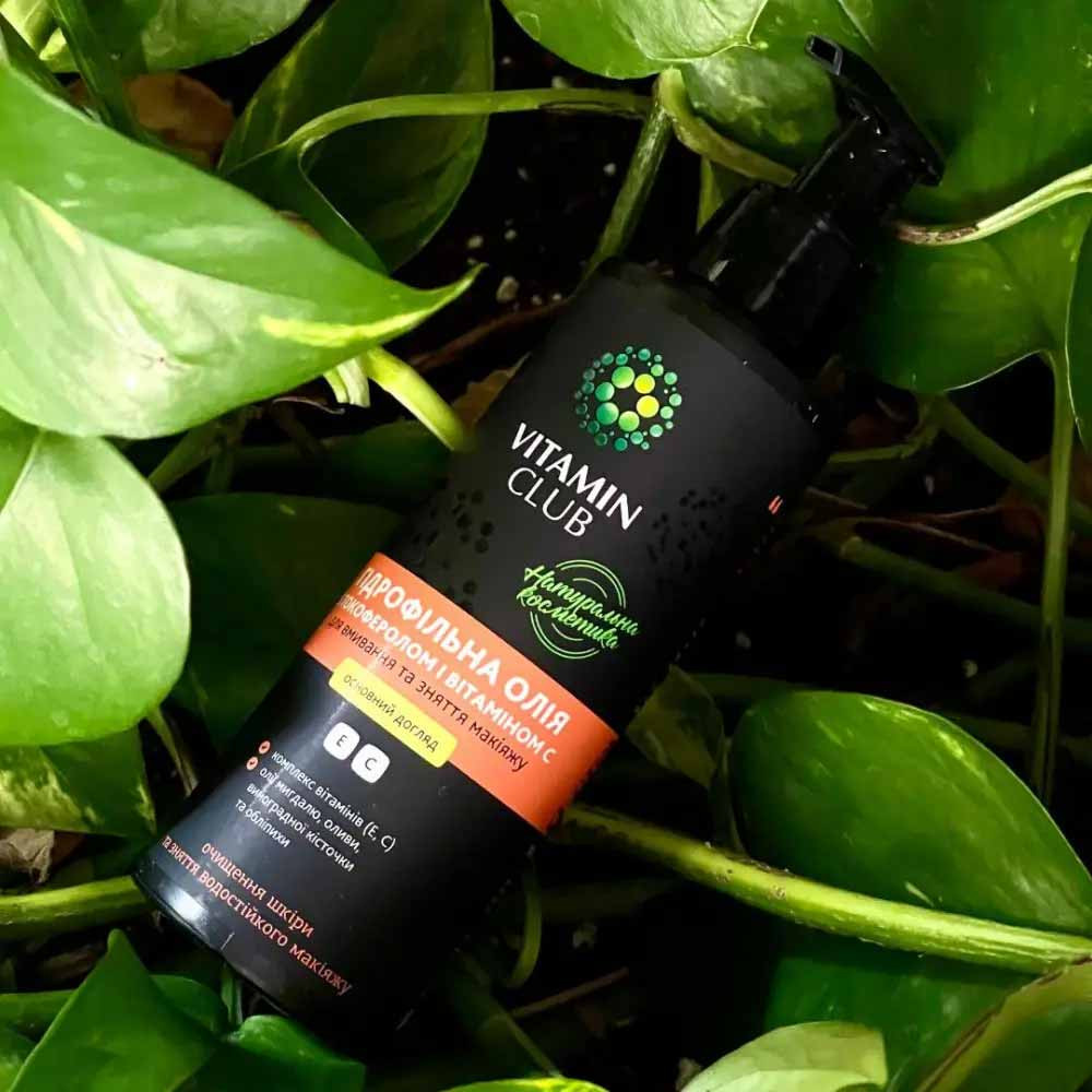 Масло гидрофильное с токоферолом и витамином С VitaminClub  Фото 4 