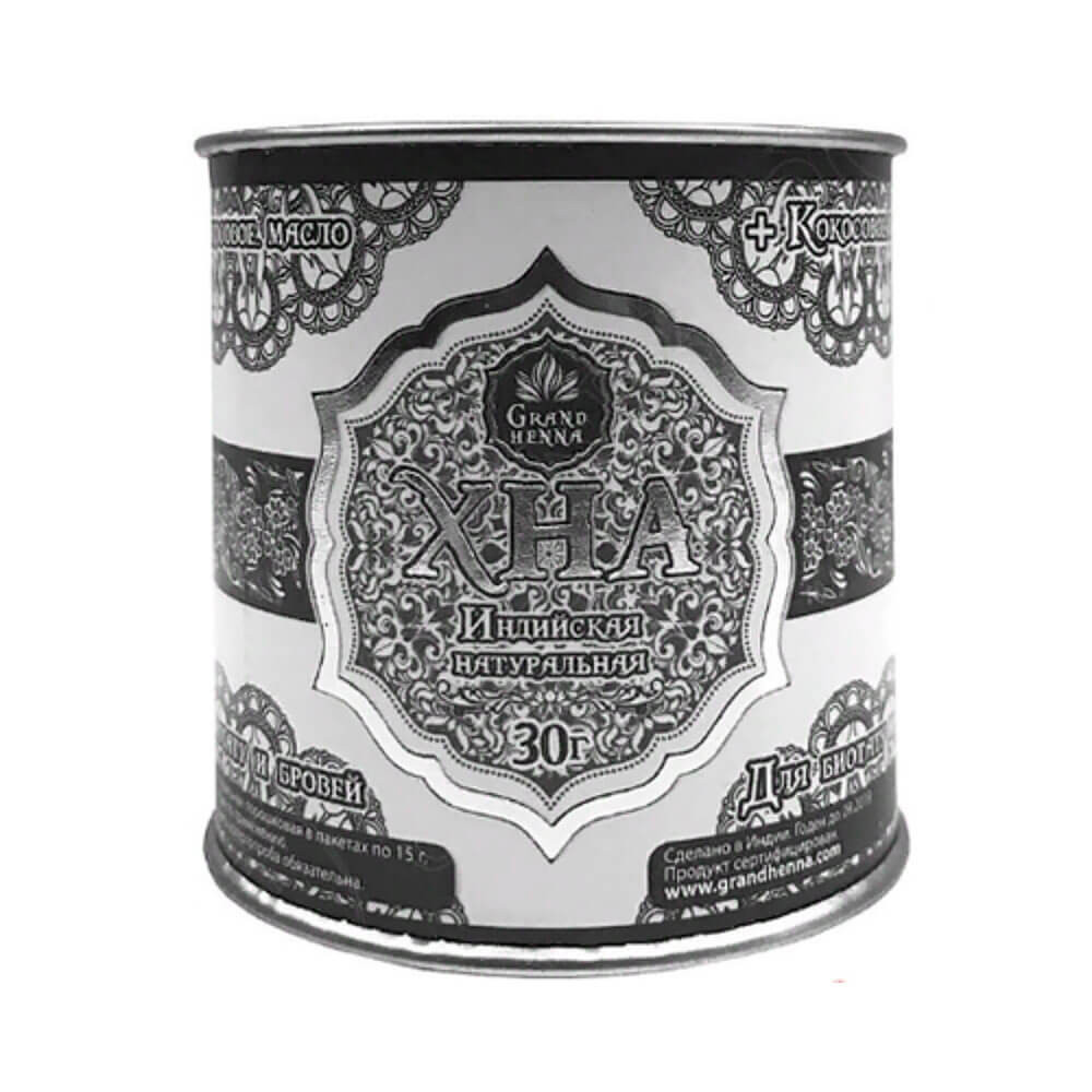 Хна для біотату і брів, графіт Grand Henna, 30 гр