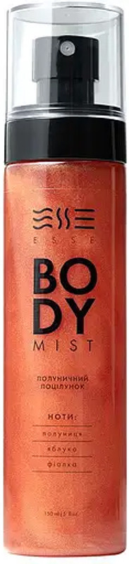 Міст для тіла парфумований з шимером Полуничний поцілунок ESSE BODY TREAT, 150 мл