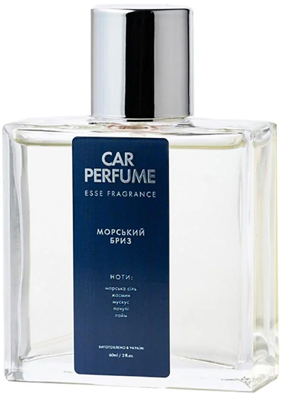 Автопарфум Морський бриз ESSE CAR PERFUME, 60 мл на beauty-prof.com Фото 2 Автопарфум Морський бриз ESSE CAR PERFUME, 60 мл Фото 2