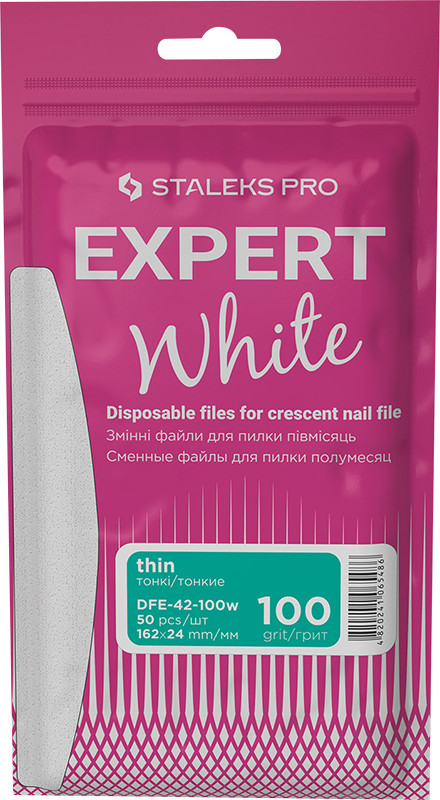 Сменные файлы белые для пилки полумесяц EXPERT 42 100 грит (50 шт) на beauty-prof.com Сменные файлы белые для пилки полумесяц EXPERT 42 100 грит (50 шт)