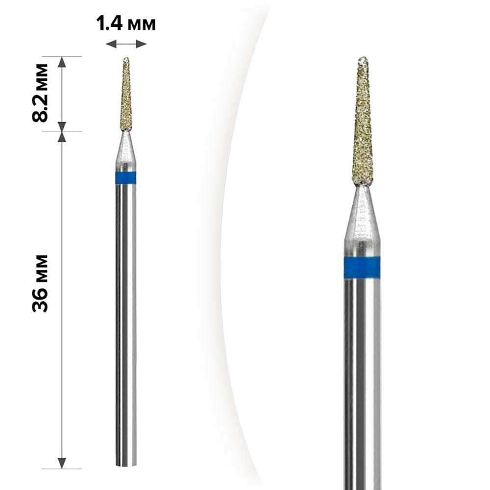 Фреза алмазна голка Blue Mart, 1,4х8,2