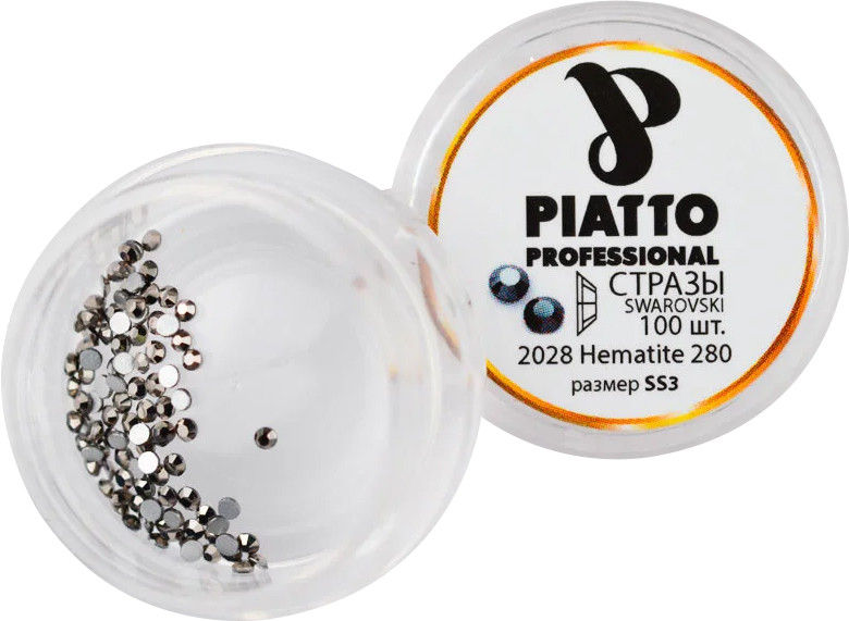 Стрази Сваровскі 2028 Hematite 280 (SS3) Piatto, 100 шт