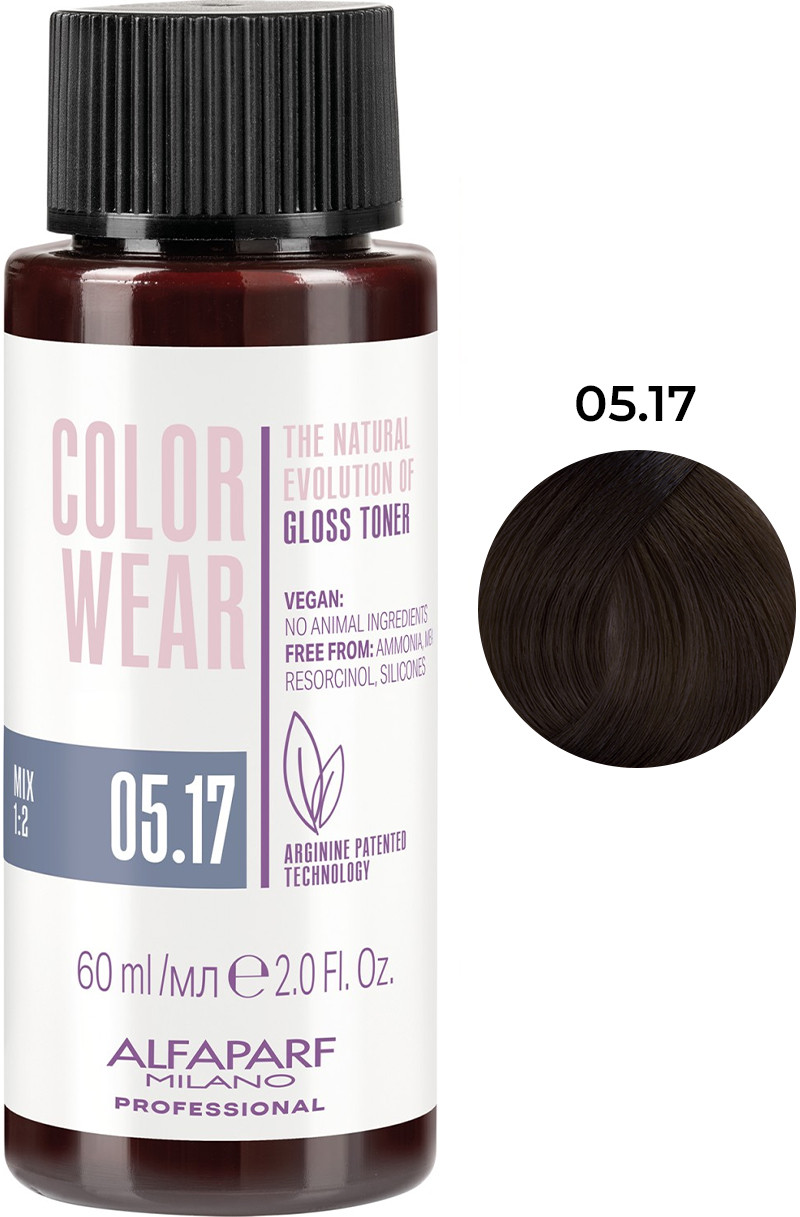 Тонуюча фарба для волосся Color Wear Gloss тон 05.17 Alfaparf, 60 мл
