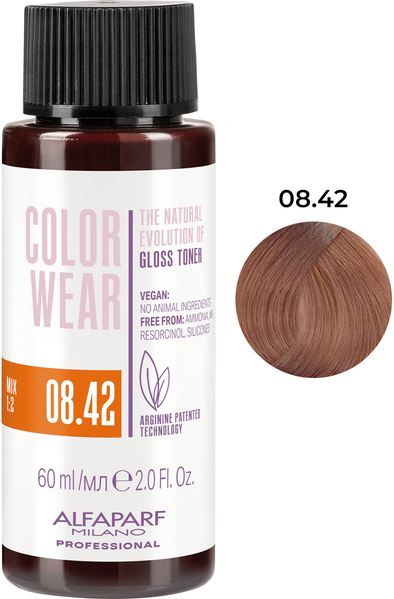 Тонуюча фарба для волосся Color Wear Gloss тон 08.42 Alfaparf, 60 мл