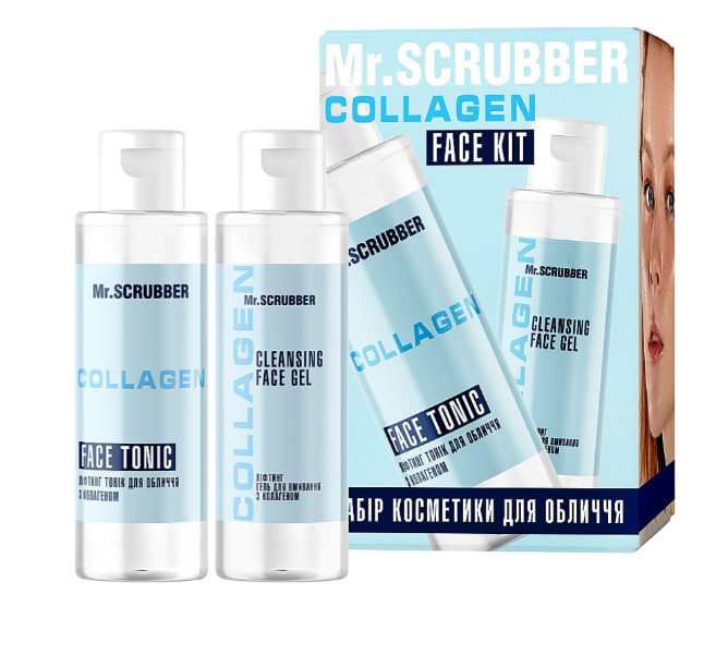 Набор для лица Сollagen Face Kit MR.SCRUBBER