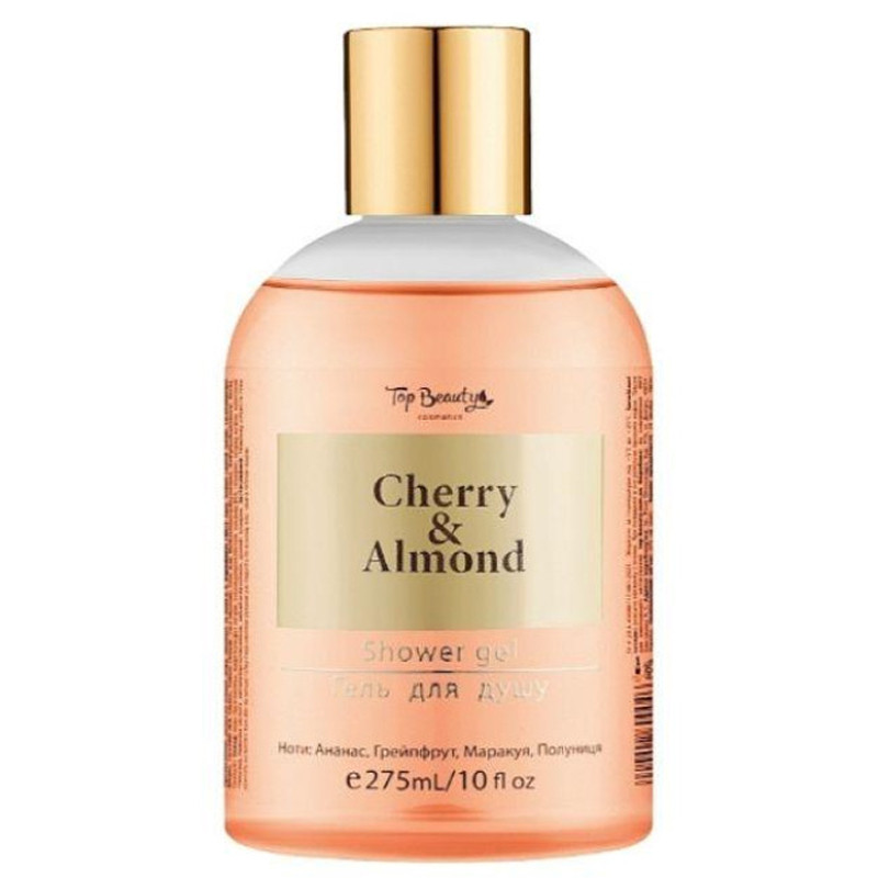 Гель для душу парфумований Cherry and Almond Top Beauty, 275 мл