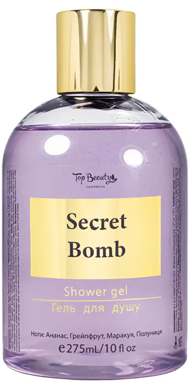 Гель для душу парфумований Imper Secret Bomb Top Beauty, 275 мл