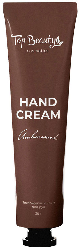 Крем для рук зволожуючий Amberwood Top Beauty, 35 г