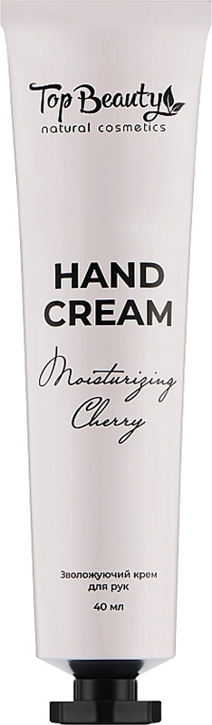 Крем для рук зволожуючий Moisturizing Cherry Top Beauty, 40 мл