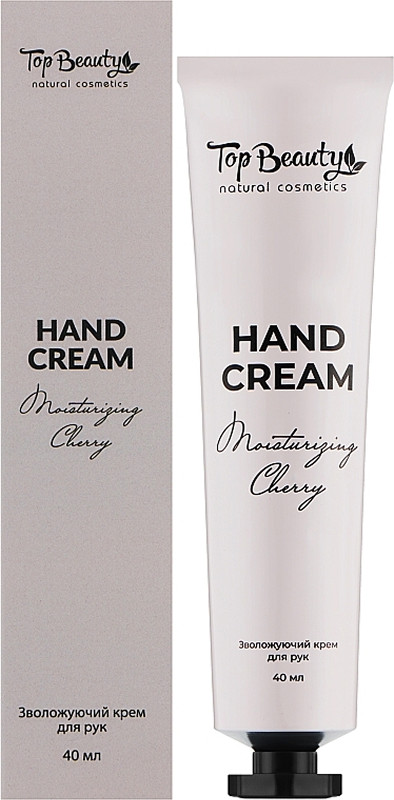 Крем для рук увлажняющий Moisturizing Cherry Top Beauty, 40 мл на beauty-prof.com Фото 2 Крем для рук увлажняющий Moisturizing Cherry Top Beauty, 40 мл Фото 2