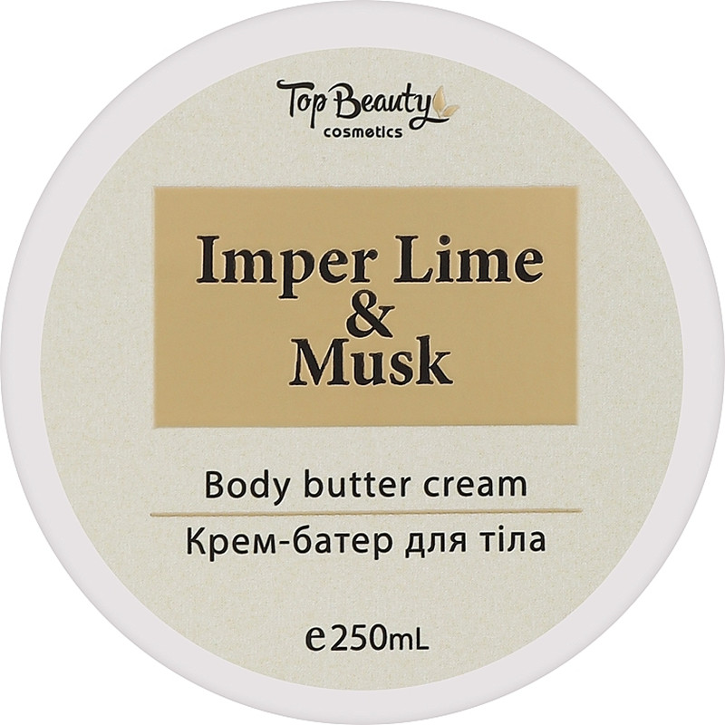 Крем-батер для рук та тіла Imper Lime and Musk Top Beauty, 250 мл