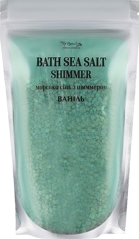 Сіль морська з шиммером Ваниль Top Beauty, 250 г