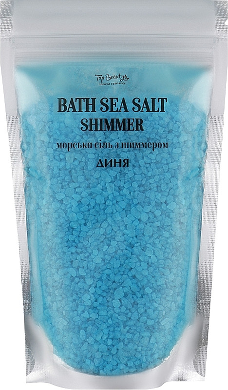 Сіль морська з шиммером Диня Top Beauty, 250 г
