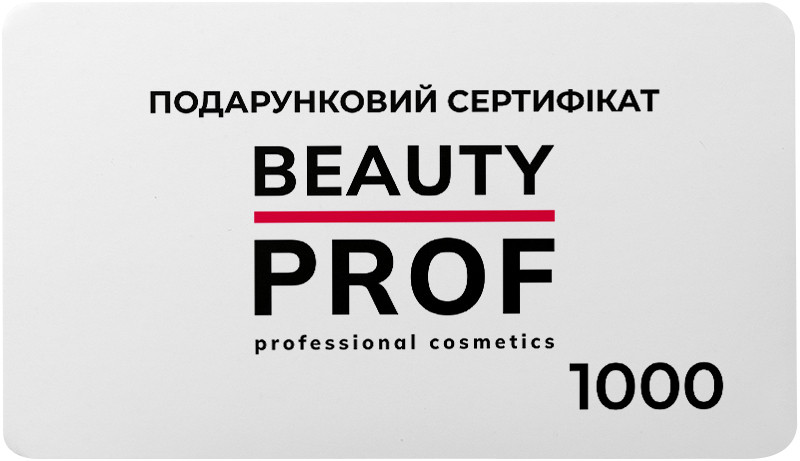Конверт для подарункового сертифікату на 1000 грн  Фото 2 