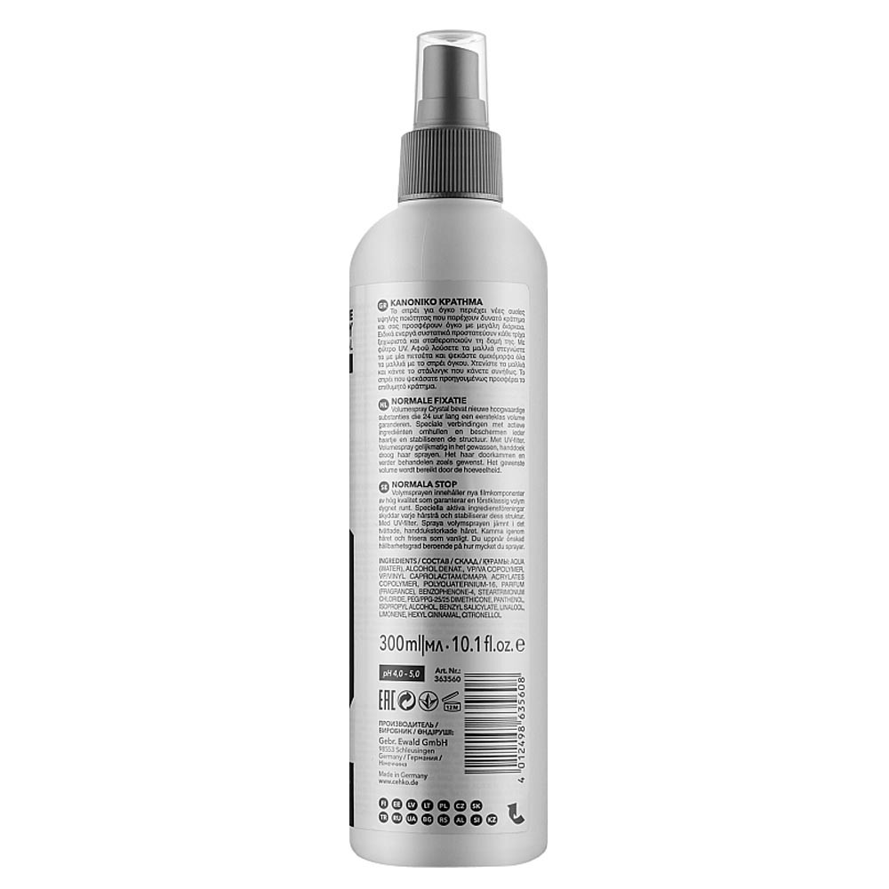 Спрей для объёма Crystal Style Volume Spray 2 C:ehko Style, 300 мл на beauty-prof.com Фото 2 Спрей для объёма Crystal Style Volume Spray 2 C:ehko Style, 300 мл Фото 2