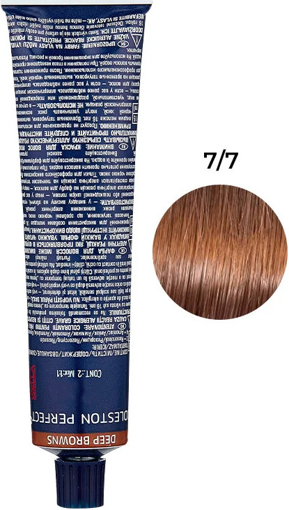 Стойкая крем-краска для волос Deep Browns 7/7 Wella Proffesional, 60 мл