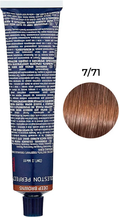 Стойкая крем-краска для волос Deep Browns 7/71 Wella Proffesional, 60 мл