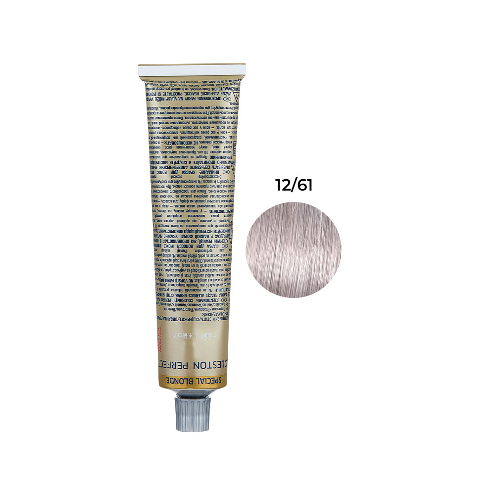 Стійка крем-фарба для волосся Special Blonde 12/61 Wella Proffesional, 60 мл