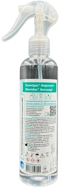 Бланідас Аеросепт, 250 мл