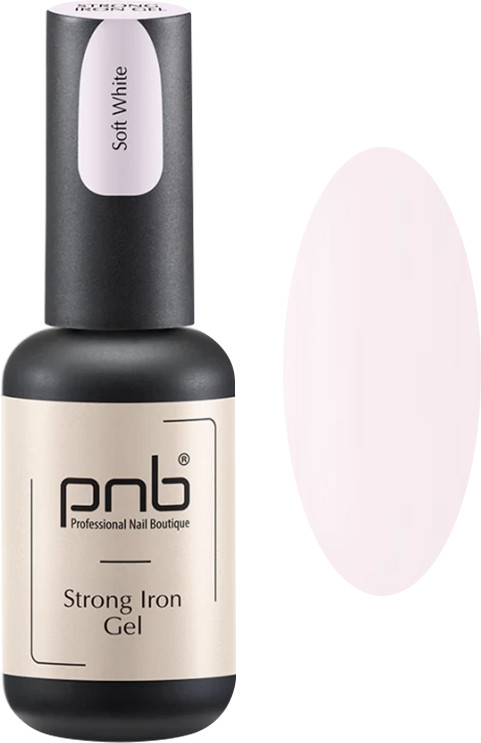 Гель конструирующий Strong Iron Gel Soft White PNB, 8 мл