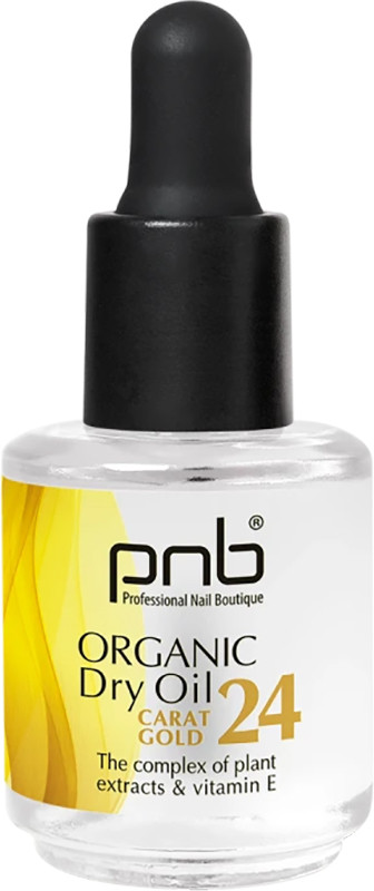 Догляд Organic Dry Oil PNB 15 мл