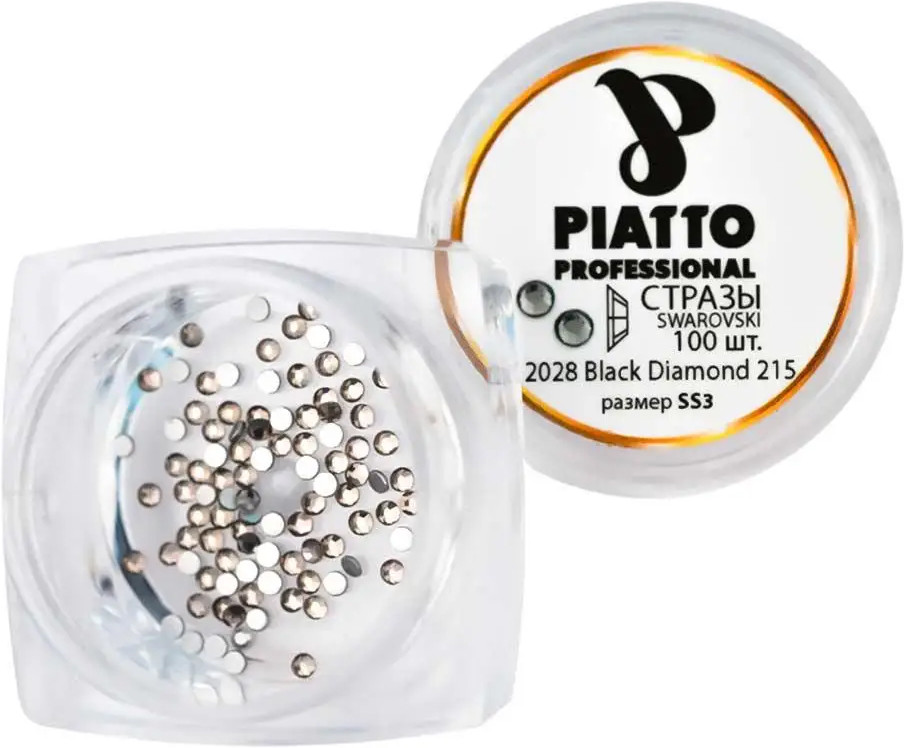 Стрази Сваровскі 2028 Black Diamont 215 (SS3) Piatto, 100 шт