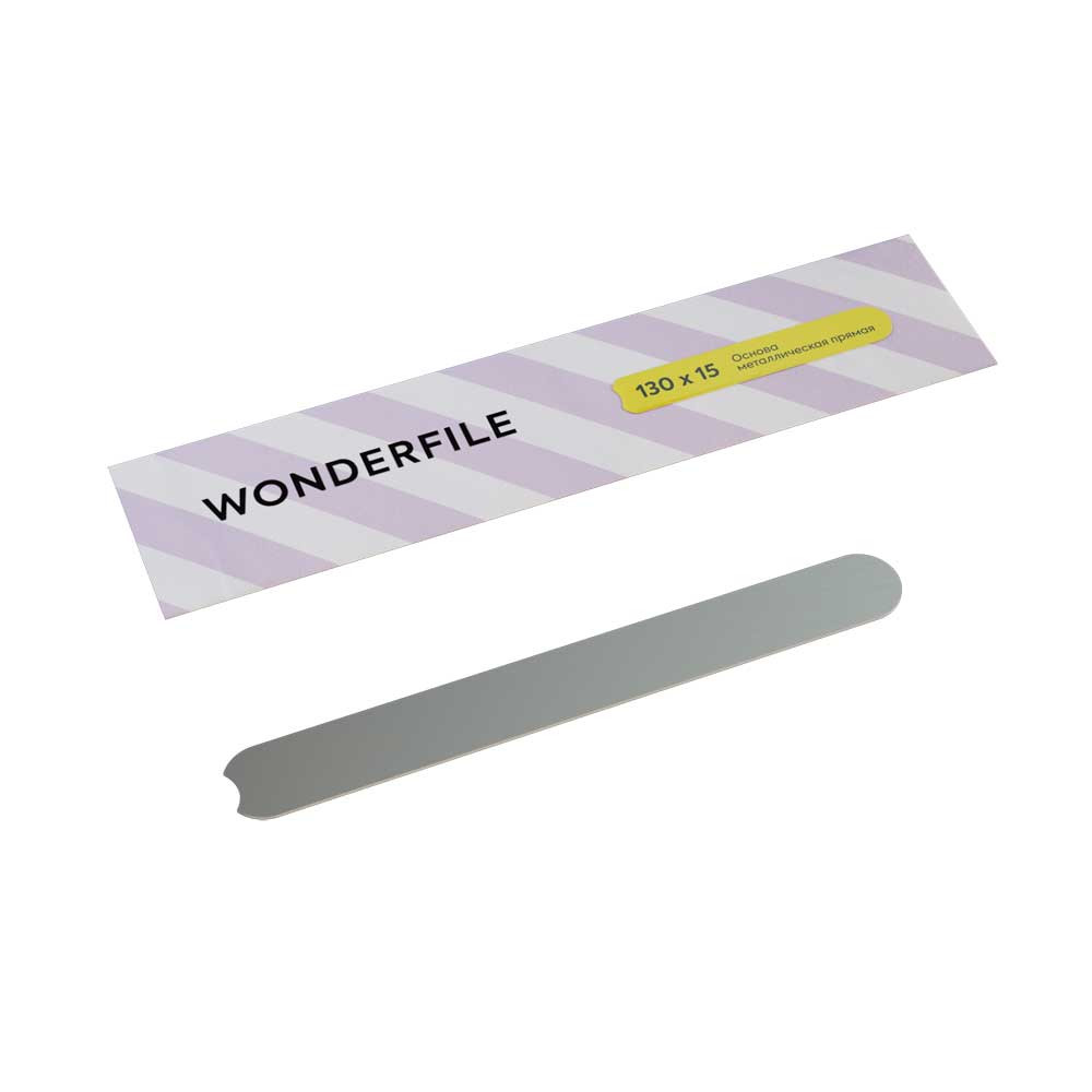Основа металева Wonderfile, 130х15 мм на beauty-prof.com Основа металева Wonderfile, 130х15 мм