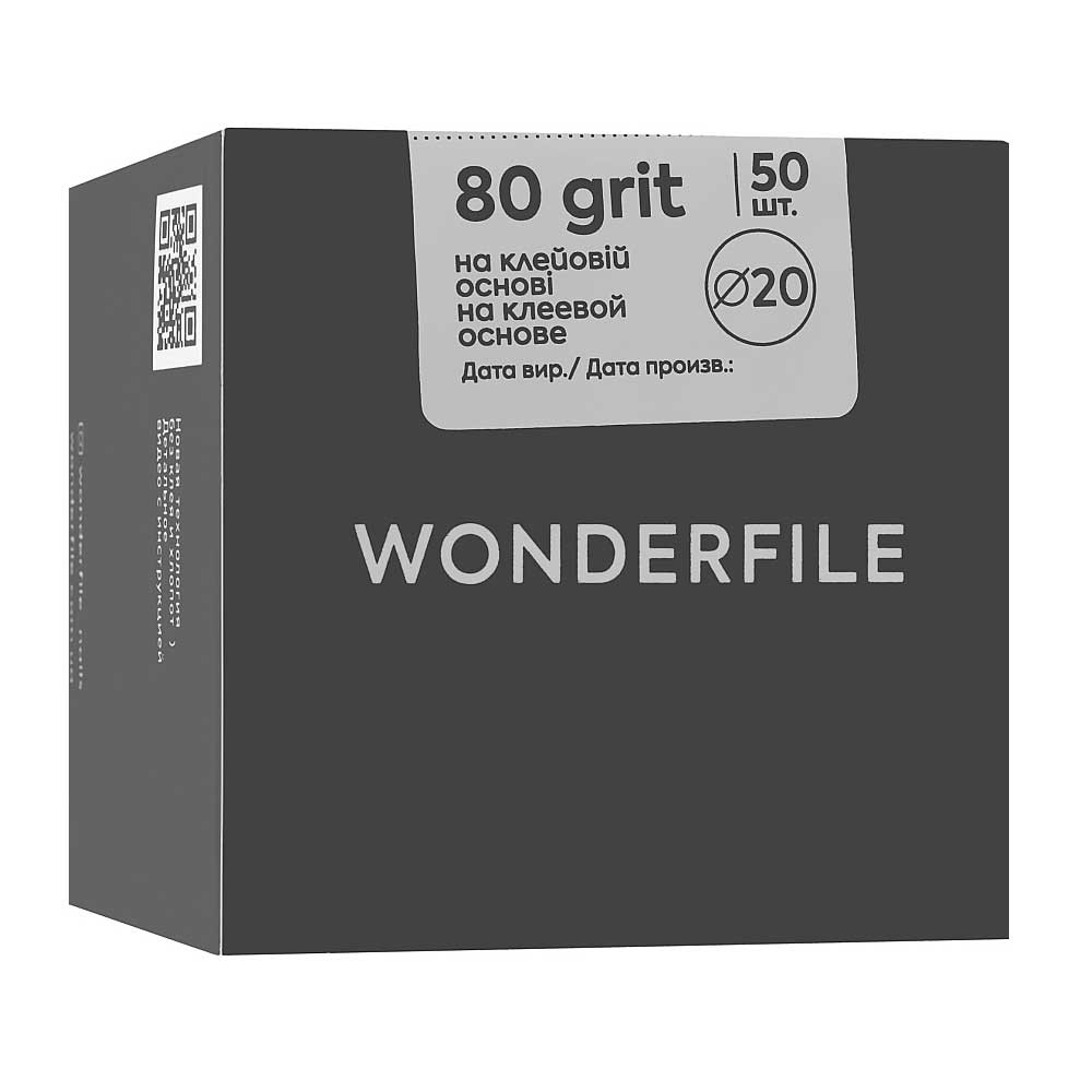 Абразивы на пене пододиск 20 мм Wonderfile, 50 шт, 80 гр на beauty-prof.com Фото 2 Абразивы на пене пододиск 20 мм Wonderfile, 50 шт, 80 гр Фото 2