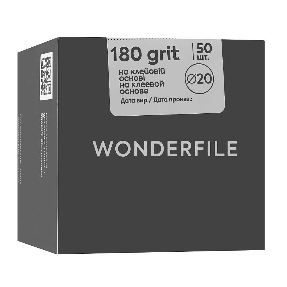 Абразиви на піні підодиск 20 мм Wonderfile, 50 шт, 180 гр  Фото 2 