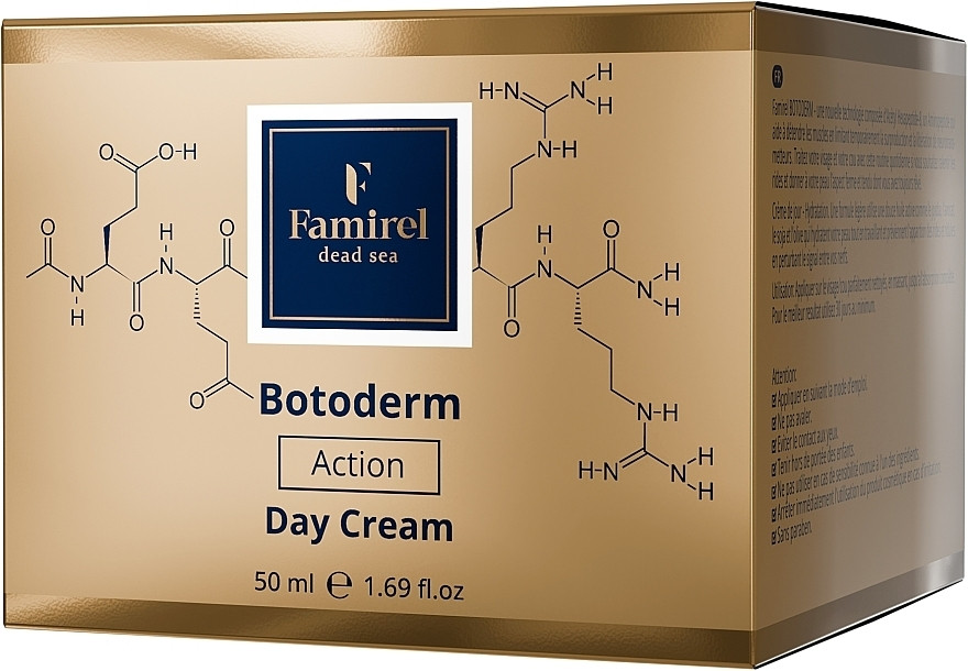 Денний крем для обличчя проти зморшок Botoderm Action Famirel, 50 мл на beauty-prof.com Фото 2 Денний крем для обличчя проти зморшок Botoderm Action Famirel, 50 мл Фото 2