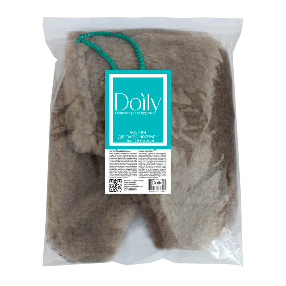 Чобітки багаторазові для парафінотерапії Doily® (1 пара/пач) зі штучного хутра Колір: капучино