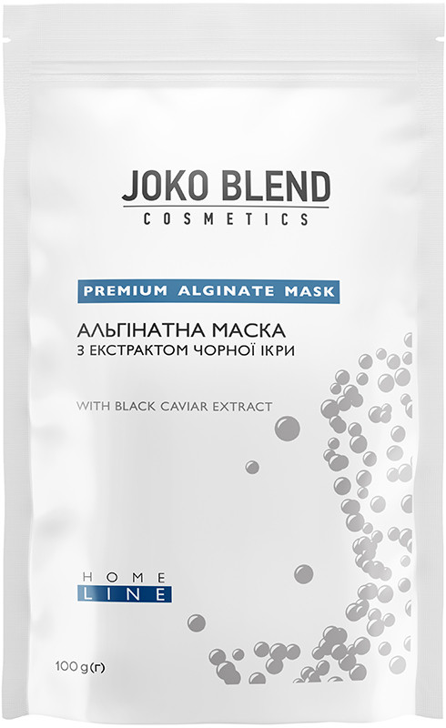 Альгінатна маска з екстрактом чорної ікри Joko Blend 100 г