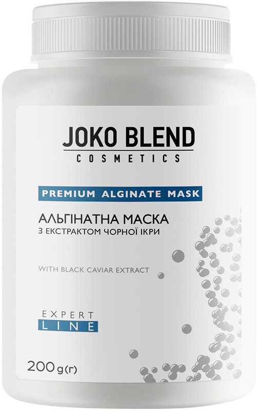 Альгінатна маска з екстрактом чорної ікри Joko Blend 200 г