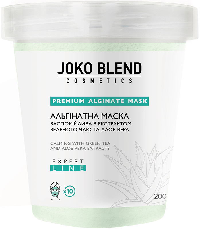 Альгінатна маска заспокійлива з екстрактом зеленого чаю та алое віра Joko Blend 200 г на beauty-prof.com Альгінатна маска заспокійлива з екстрактом зеленого чаю та алое віра Joko Blend 200 г
